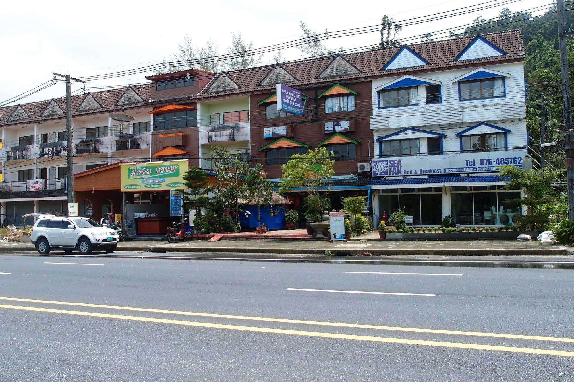 Khaolak Traveller Lodge Khao Lak Exterior photo